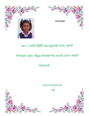 44360 Samagra Dairy 2024 page-0022.jpg