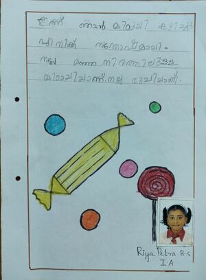 44441-TVM-KUNJ-RIYA PETRA B S.jpg