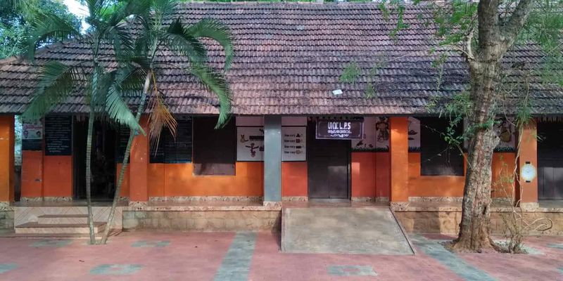 പ്രമാണം:44559 GovtLPS Alathottam.jpg