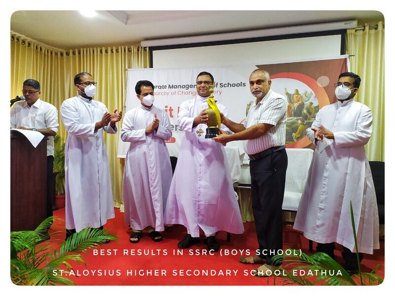 പ്രമാണം:46062 ssrcbestrank.jpg