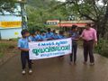 യുദ്ധ വിരുദ്ധ ദിനം