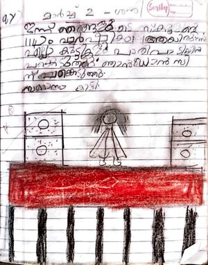 47212-KKD-KUNJ-renin p.jpg