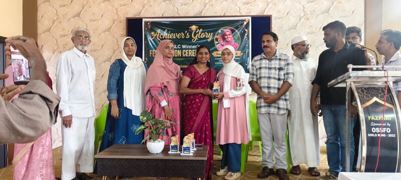 പ്രമാണം:8c25ce89-4fe8-4052-85b2-cdcbd95506e6.jpg