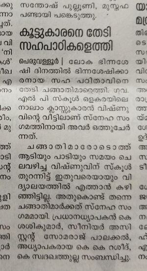 AIMG 20220213 103512.jpg