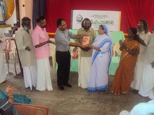 Gruhapatangal 15 35052 (6).JPG