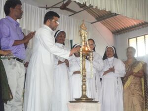 Inauguration anniversary.JPG