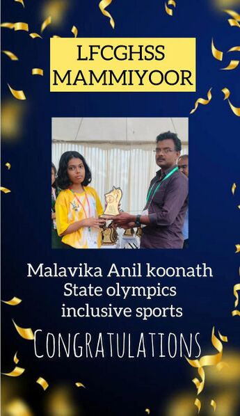 പ്രമാണം:Lfcghss statesports.jpg