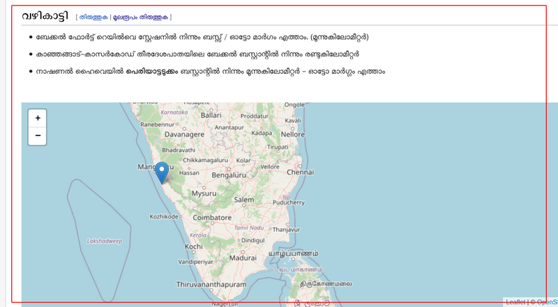 പ്രമാണം:Location15.png