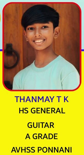 പ്രമാണം:MALAPPURAM DIST KALOLSAVAM2.jpeg