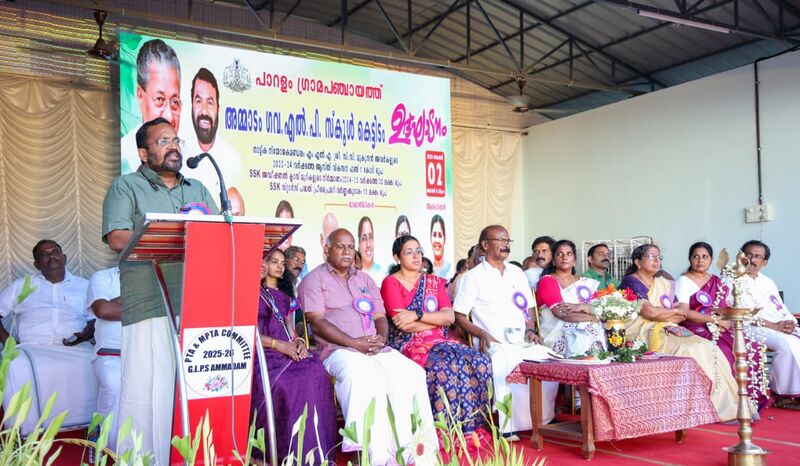 പ്രമാണം:New building 22202.jpg