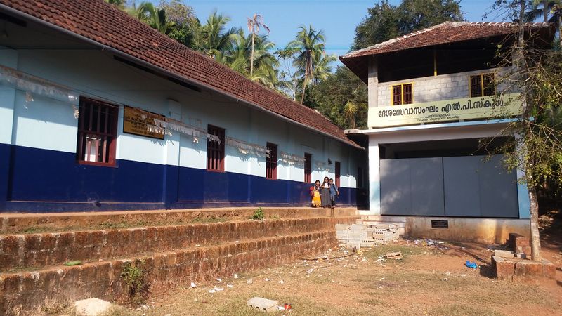 പ്രമാണം:Palayad dss.jpg