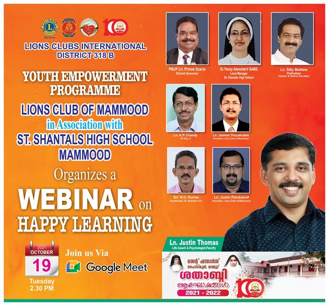 പ്രമാണം:Ps21 ktm 33055 23.jpg