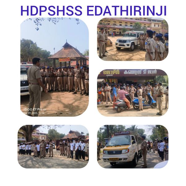 പ്രമാണം:Spc 26 1.jpeg