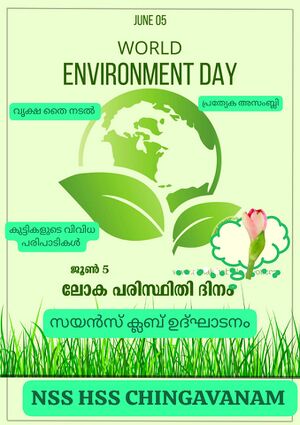 WhatsApp Image 2024-06-19 at 11.38.50 AM.jpg