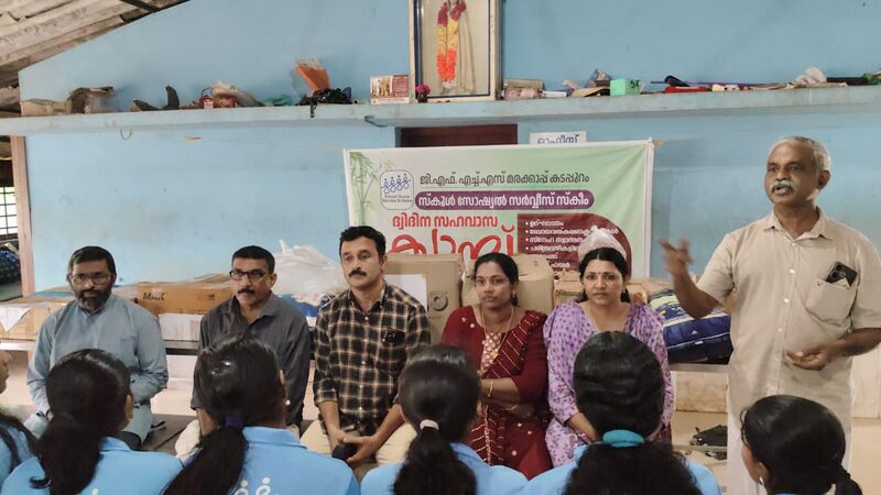 പ്രമാണം:12069 4s camp13.jpg