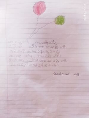 12213-KGD-KUNJ-AYISHATH NAJA.rotated.jpg