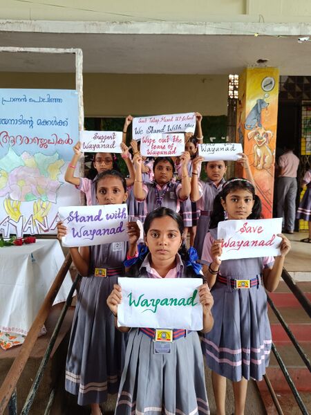 പ്രമാണം:13379-save wayanad.jpeg