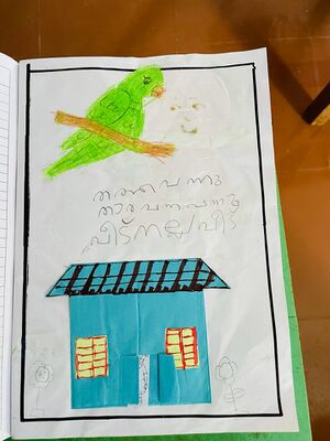 15076-WYD-KUNJ-JOSHUA MATTHEW.jpeg