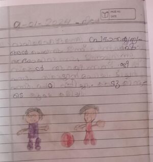 15328-wyd-kunj-Fyha std1.jpg