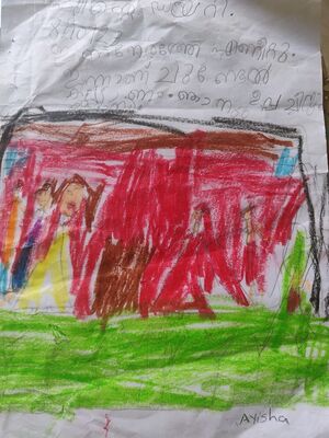 15380-WYD-KUNJ-AYISHA HANNA.jpg