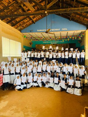 16060-sugama hindi-2025.jpg