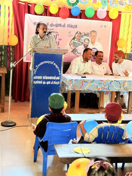 പ്രമാണം:16628-Praveshanolsavam 3.jpg