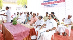 16743 vikasanasaminar.jpg