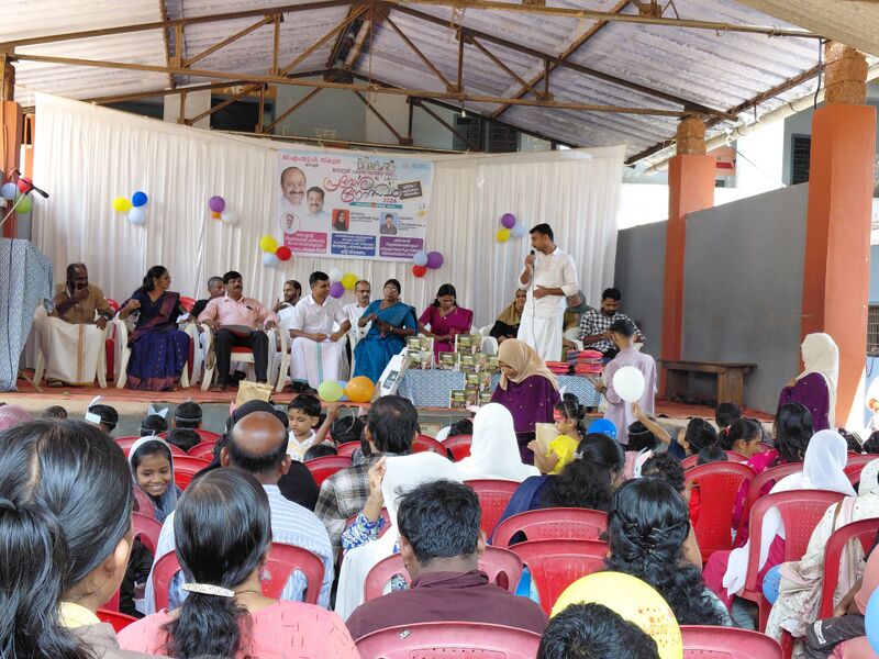 പ്രമാണം:17334 pravesanolsavam 3.jpg