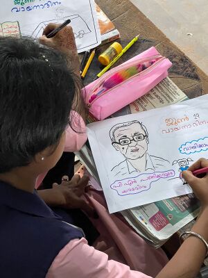 18096 malayalamclubvayanaavaram.jpeg