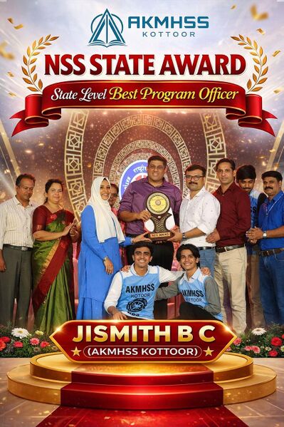 പ്രമാണം:18125 z13.jpg