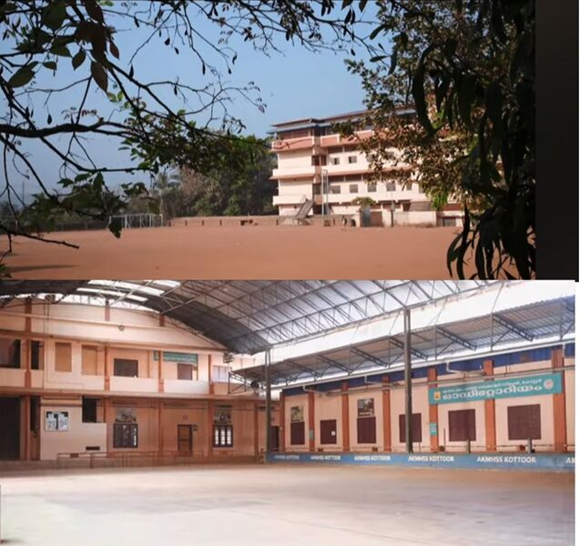 പ്രമാണം:18125akmhss 1.jpg