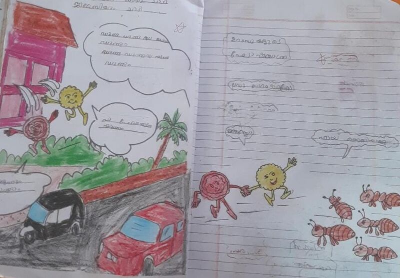 പ്രമാണം:18554-MPM-KUNJ-SHAHADA FATHIMA.jpg