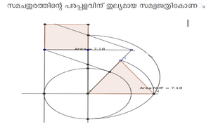 19013maths1.png