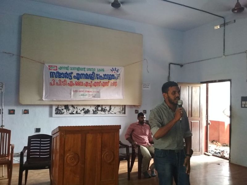 പ്രമാണം:19015-Energy Club 5.jpg