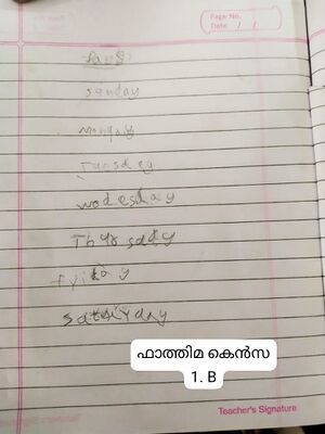 19673-MLP-KUNJ-FATHIMA KENSA.jpg