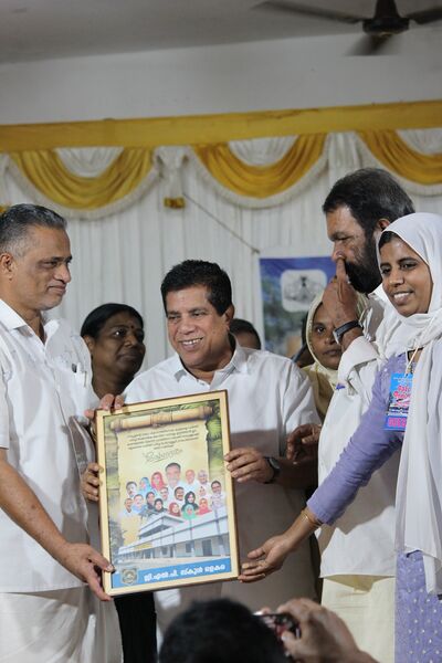 പ്രമാണം:19833-MLP-Inauguration x.jpg