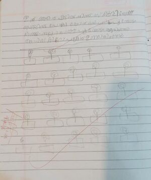 19866-MLP-KUNJ-MUHAMMED JASEEM T P.jpg