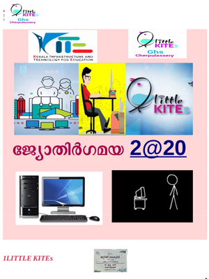 20043-dm-2020.png