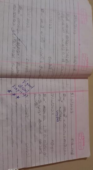 20231-PKD-AKSA MARIYAM.jpg