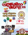 14:16, 17 ജൂൺ 2026-ലെ പതിപ്പിന്റെ ലഘുചിത്രം