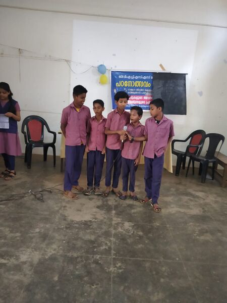 പ്രമാണം:21068 paddanam122.jpeg