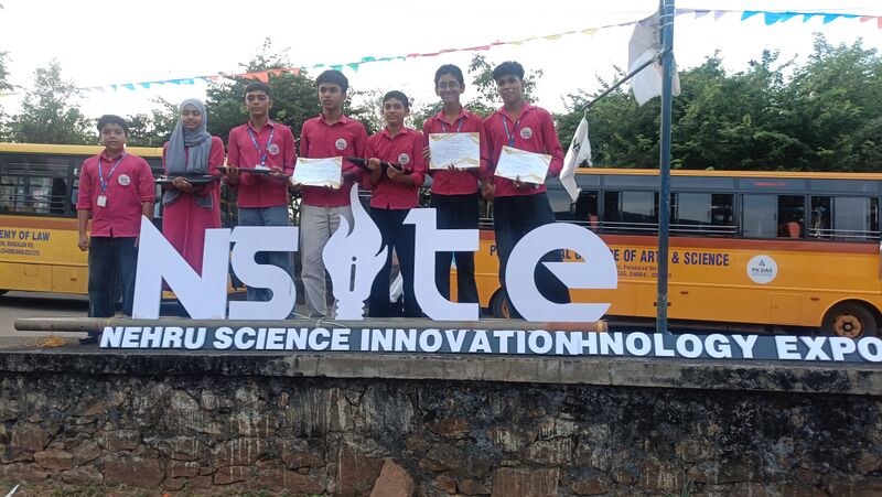 പ്രമാണം:21096 NSTE 2.jpg