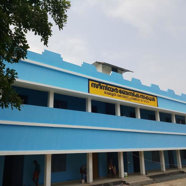 പ്രമാണം:21361School.jpg