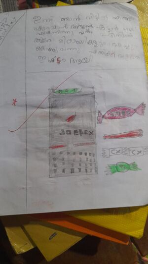 21716-PKD-KUNJ-BAVINESH S 2.jpeg