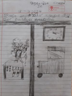 22417-TSR-KUNJ-AADAM RUTHER.jpg