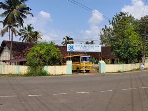 23057 AKMHSchool.jpg