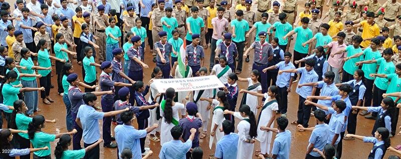 പ്രമാണം:23066-August 15-2025-3.jpg