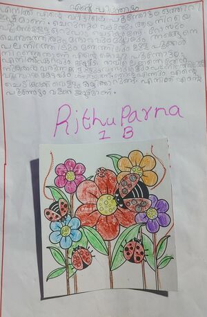 23070-TSR-KUNJ-RITHU PARNA-1B.jpg