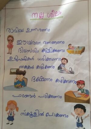 24066-TSR-FAIHA.PS (copy).jpg