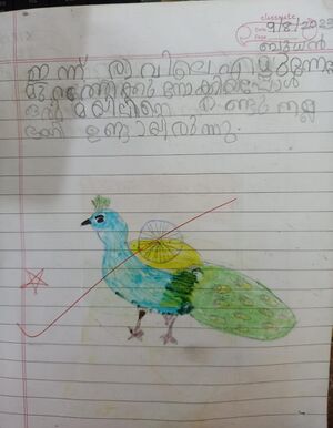 24630-TSR-KUNJU-ADHITI KS.jpg